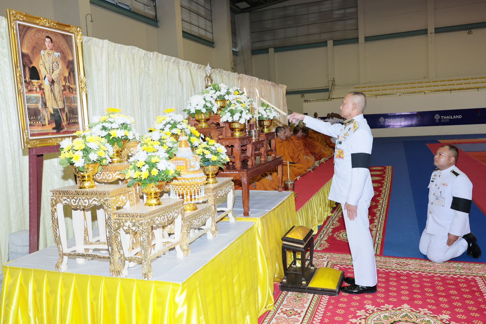 มหาวิทยาลัยการกีฬาแห่งชาติ วิทยาเขตชลบุรี เนื่องในโอกาสครบรอบ 52 ปี แห่งการสถาปนา